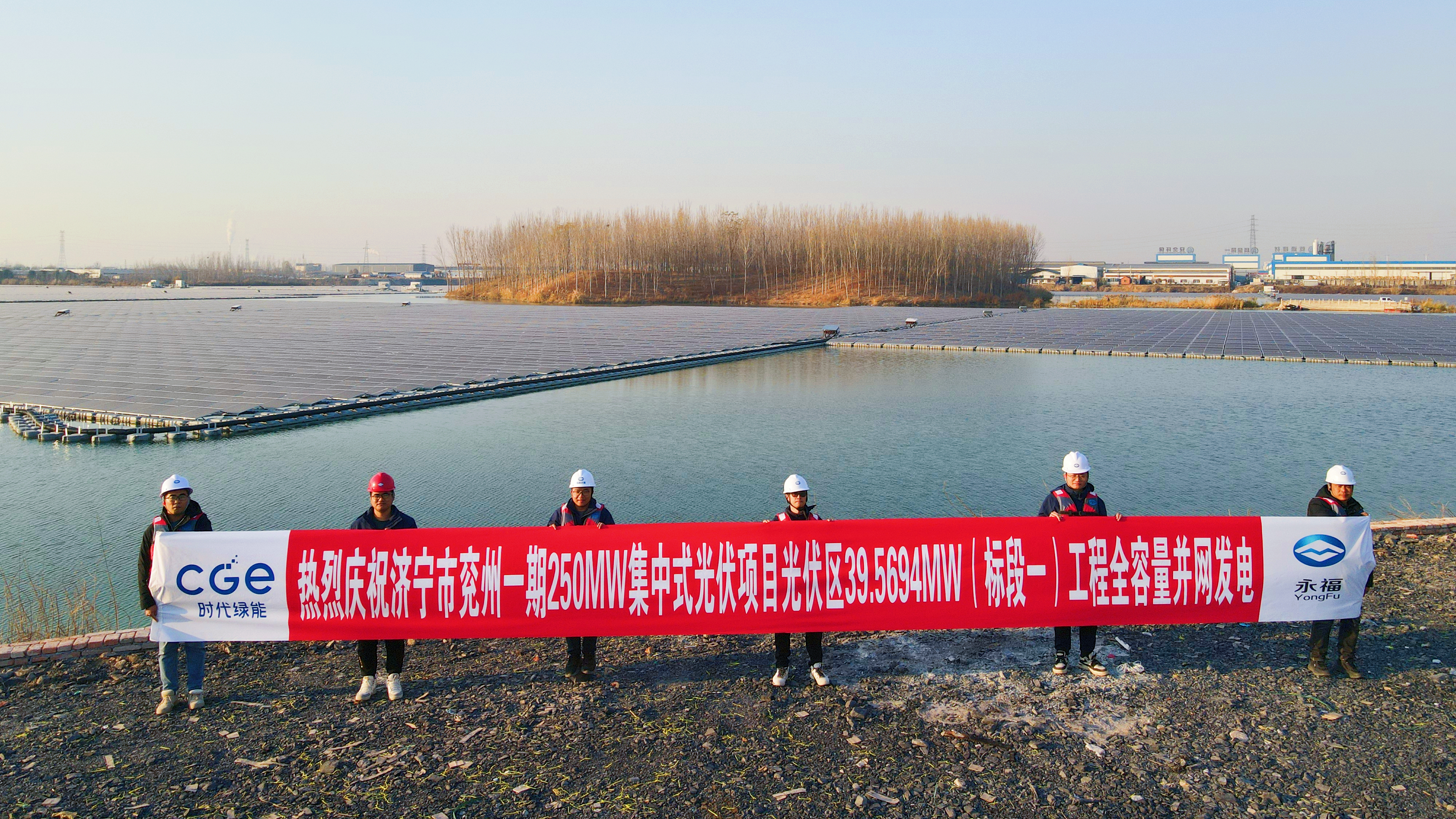 bjl平台·(中国)集团