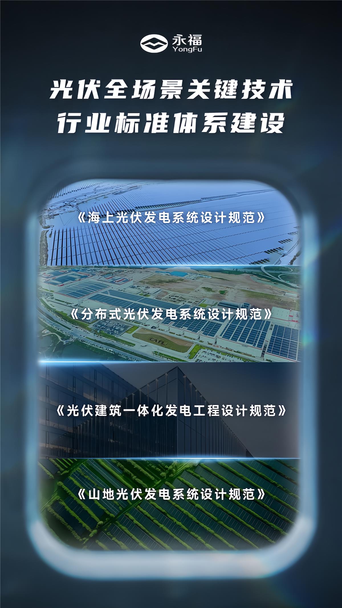 bjl平台·(中国)集团