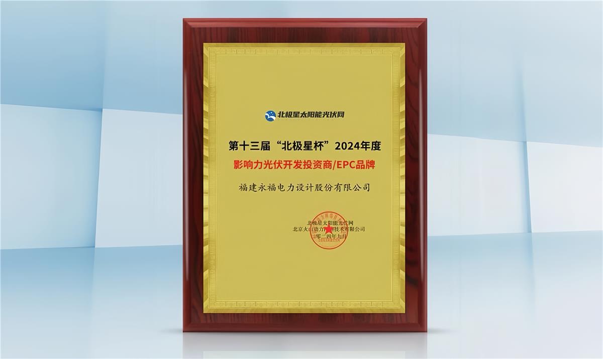 bjl平台·(中国)集团