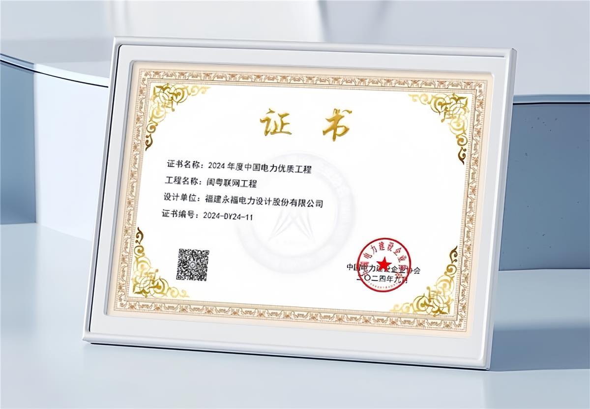 bjl平台·(中国)集团