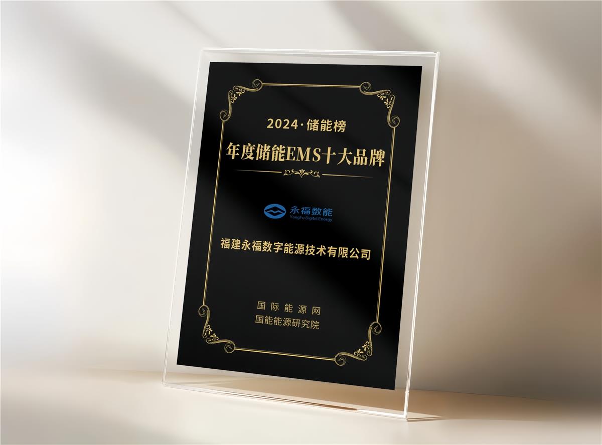 bjl平台·(中国)集团