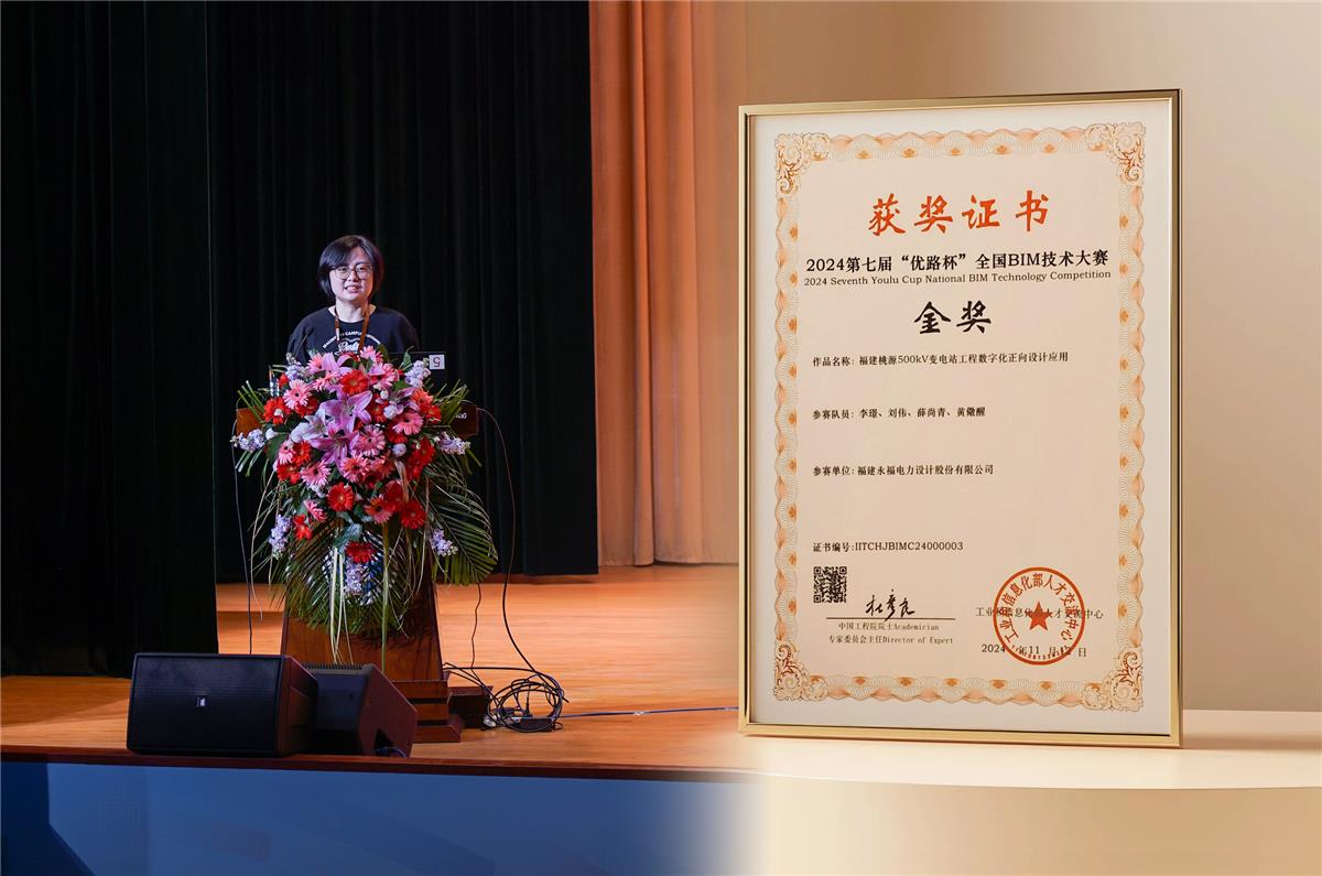 bjl平台·(中国)集团