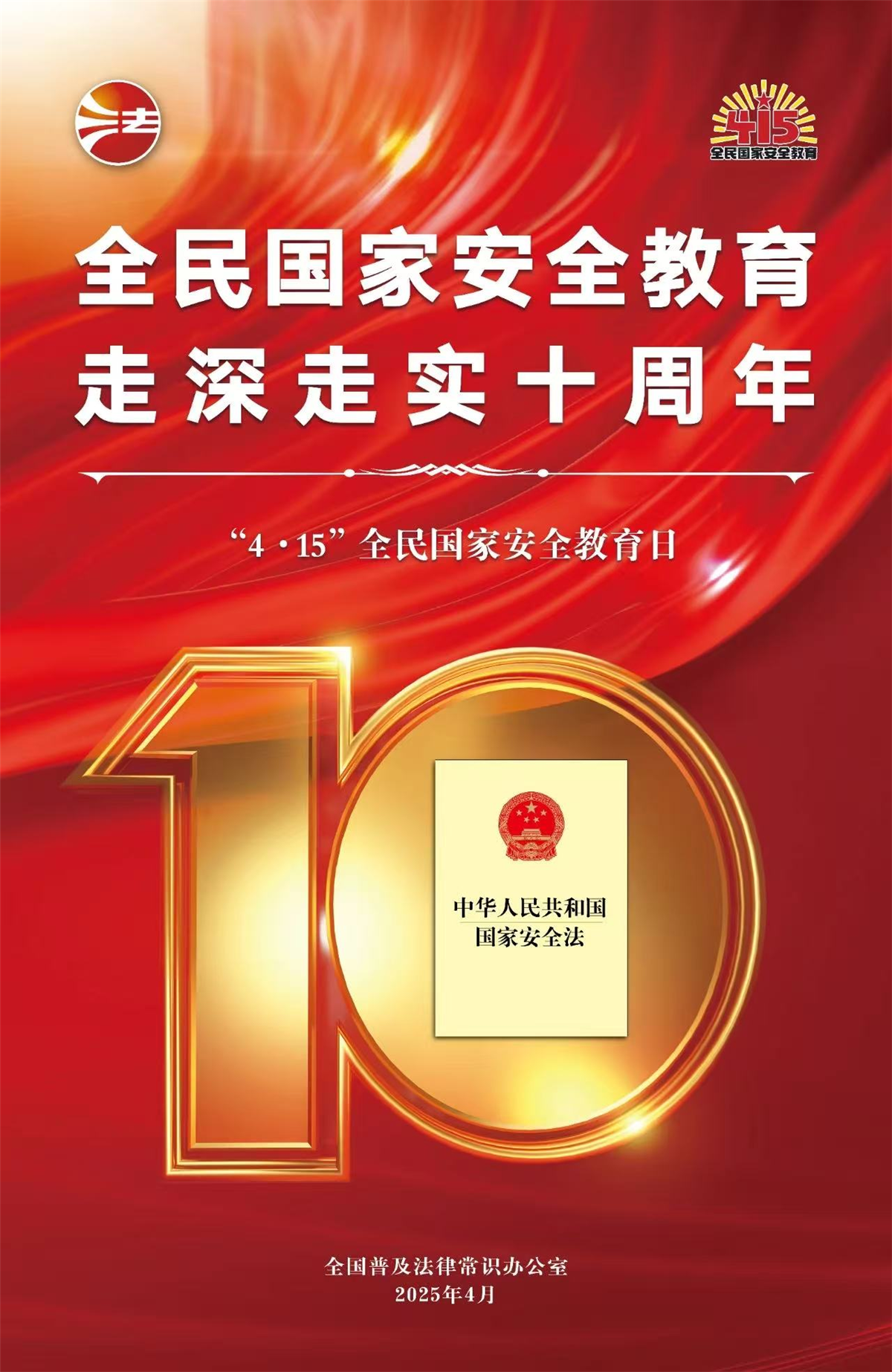 bjl平台·(中国)集团