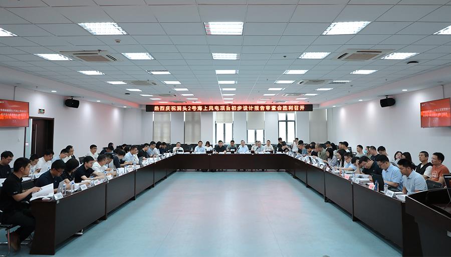 bjl平台·(中国)集团