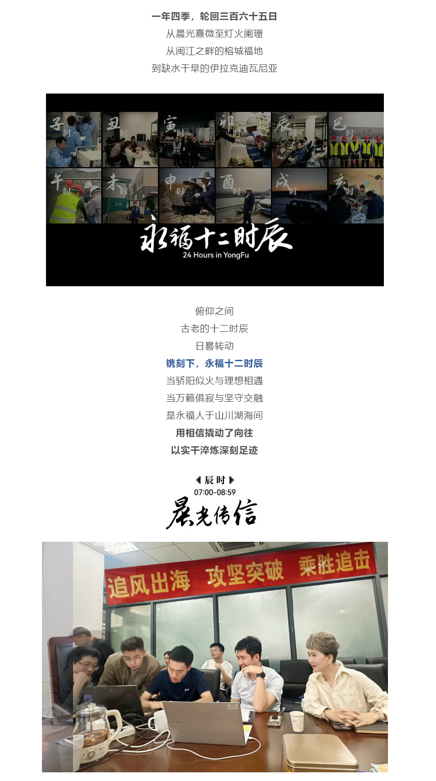 bjl平台·(中国)集团