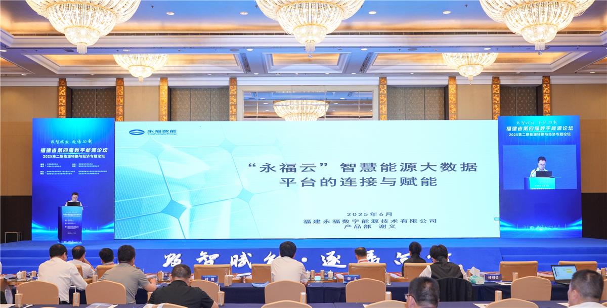 bjl平台·(中国)集团