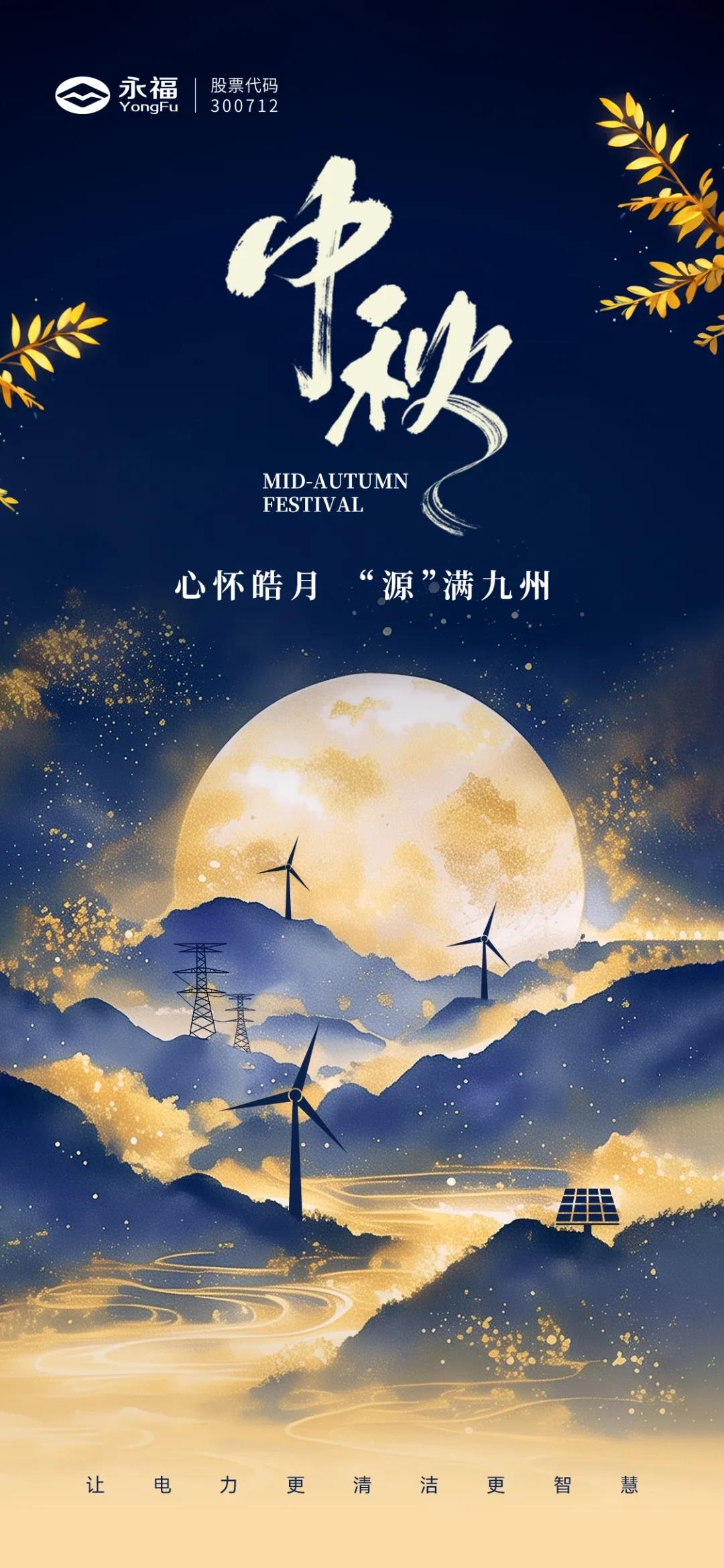 bjl平台·(中国)集团