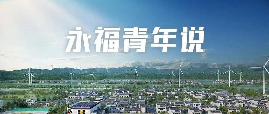 bjl平台·(中国)集团