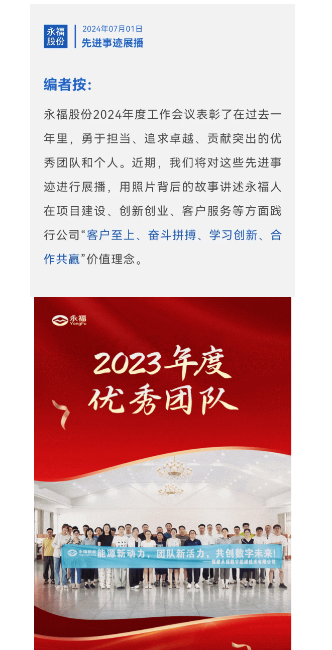 bjl平台·(中国)集团