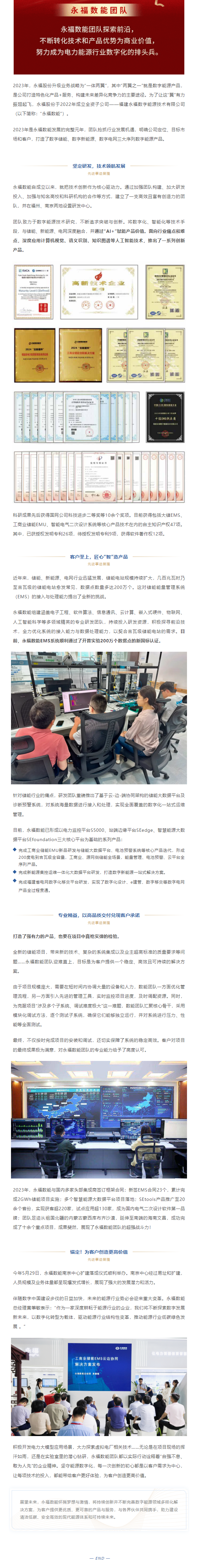 bjl平台·(中国)集团