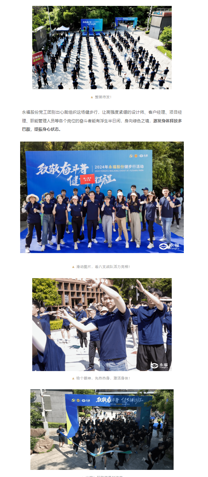 bjl平台·(中国)集团