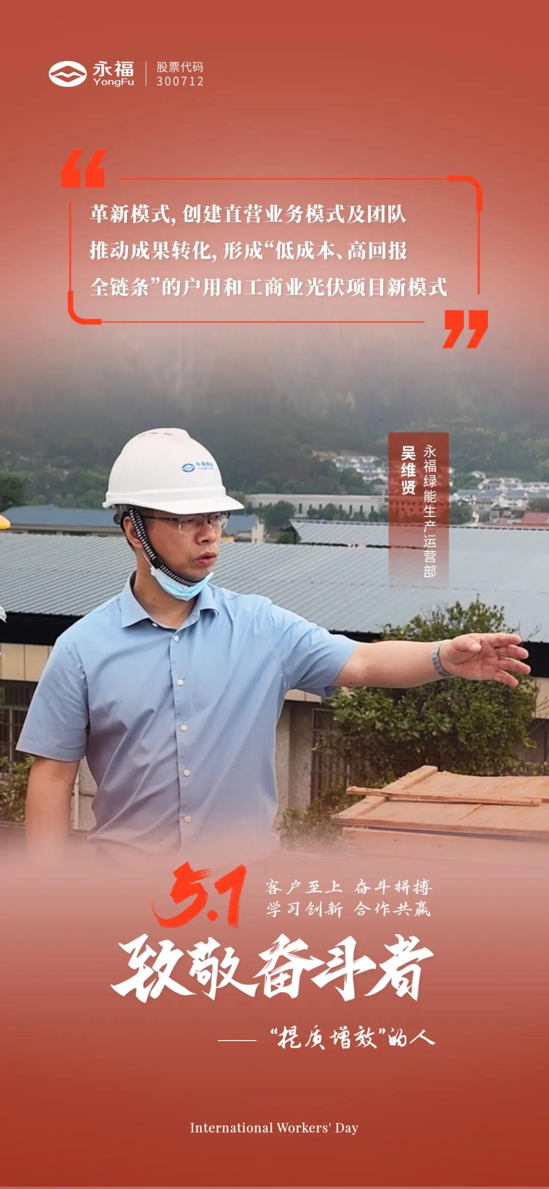 bjl平台·(中国)集团