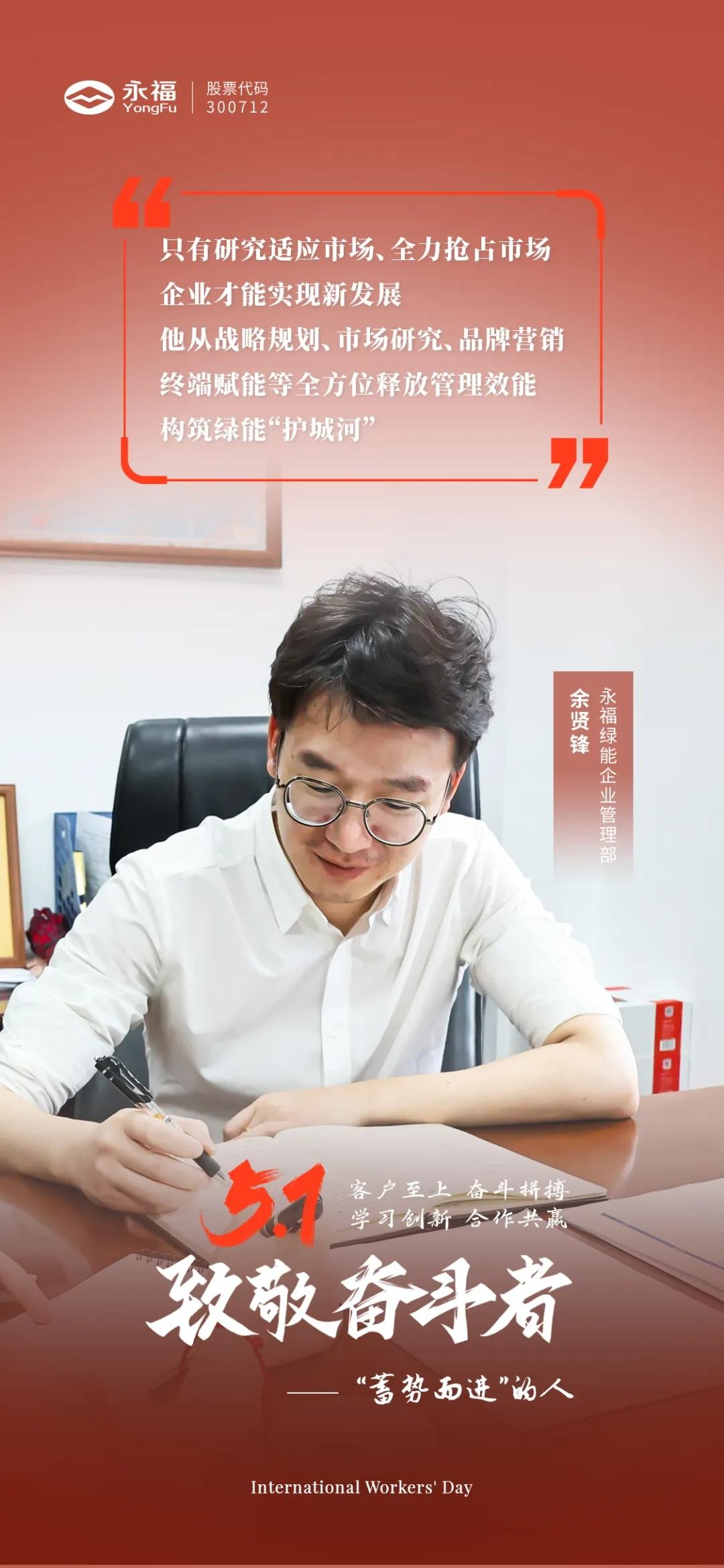 bjl平台·(中国)集团