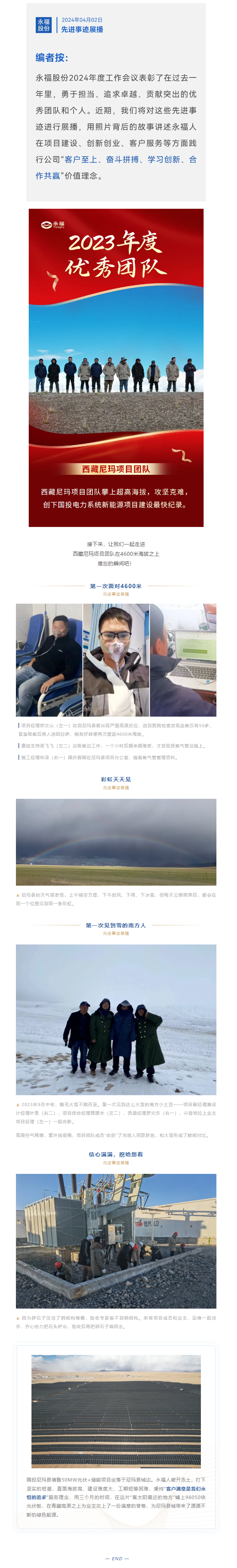 bjl平台·(中国)集团