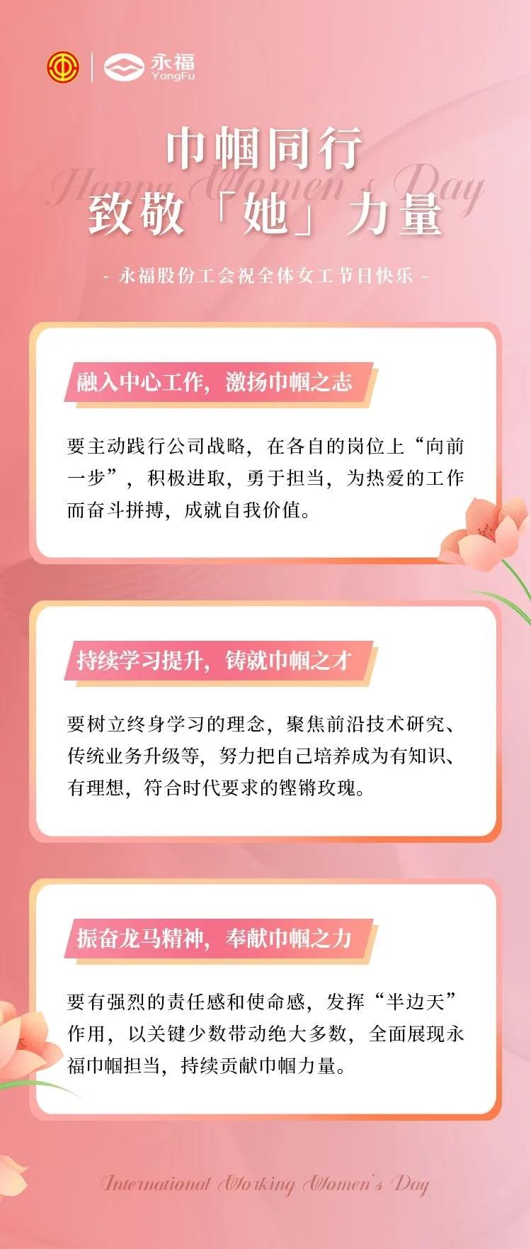 bjl平台·(中国)集团