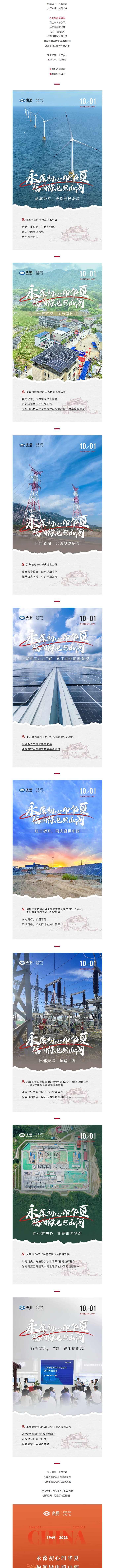 bjl平台·(中国)集团