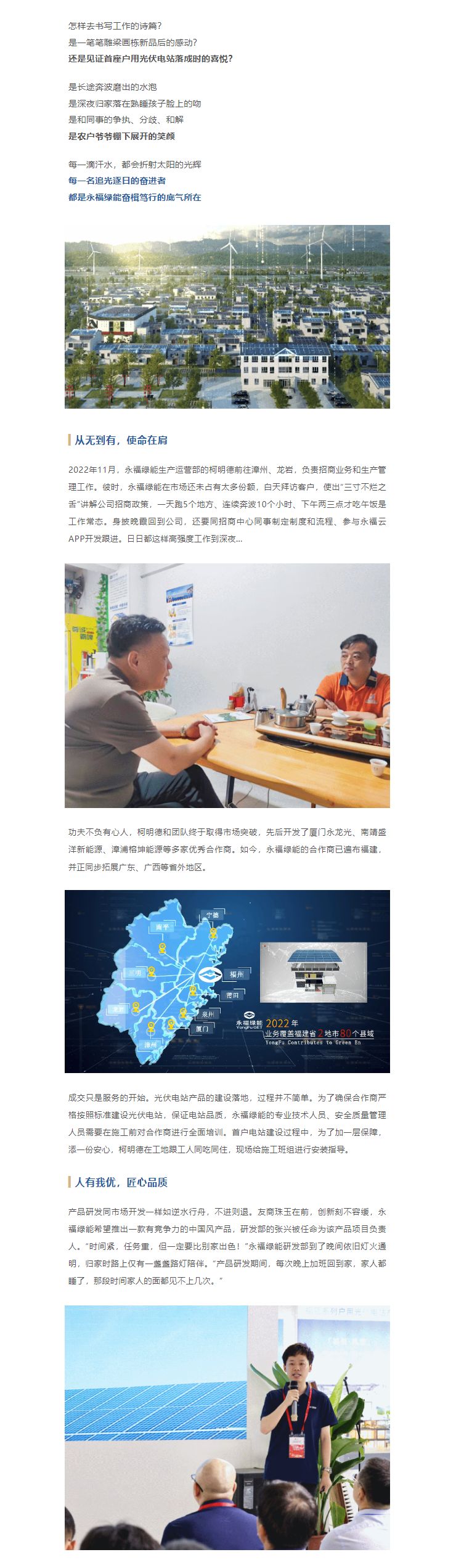 bjl平台·(中国)集团