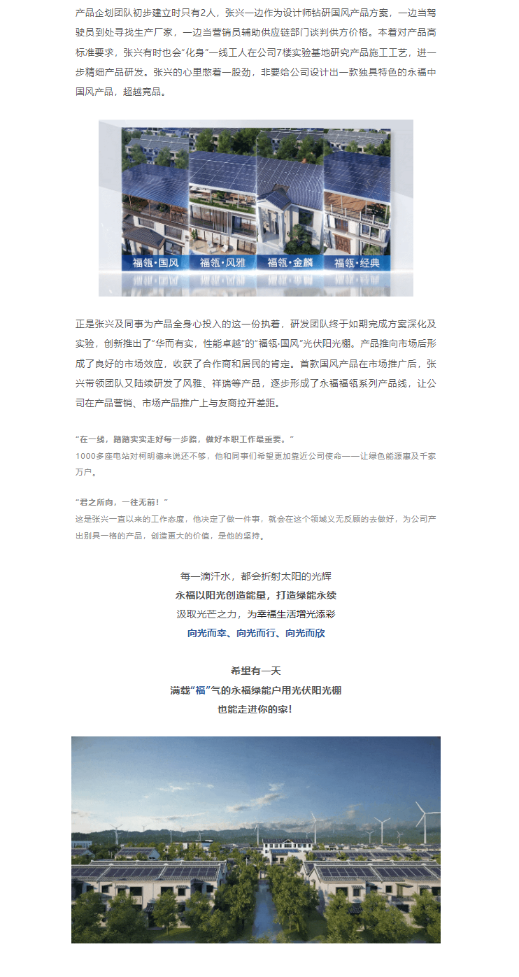 bjl平台·(中国)集团