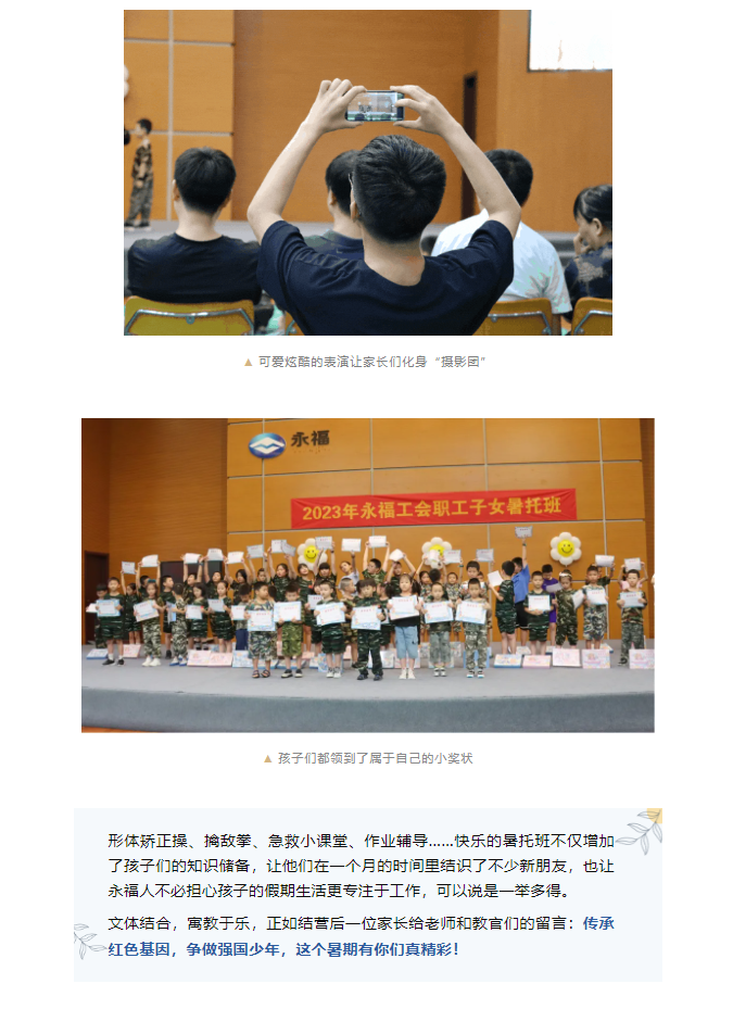 bjl平台·(中国)集团