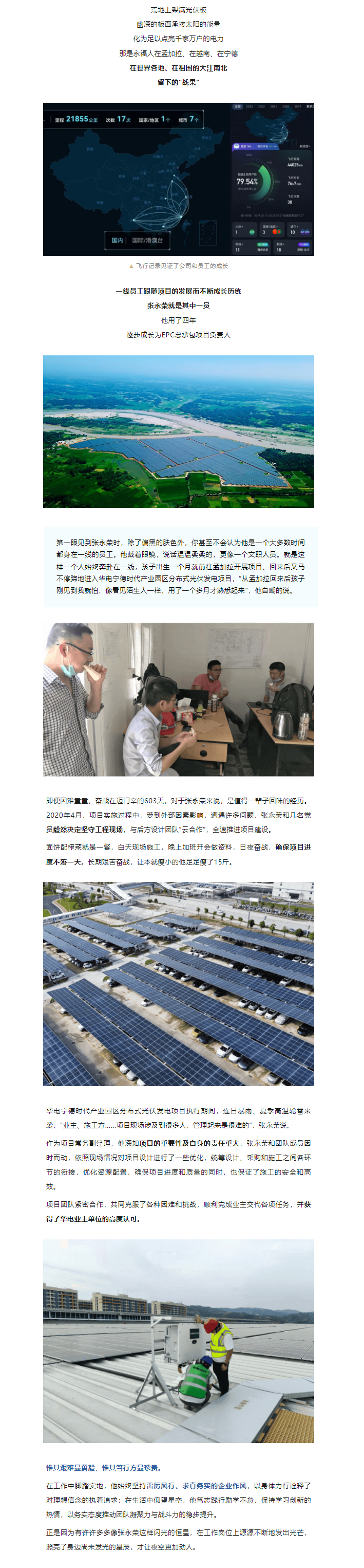 bjl平台·(中国)集团