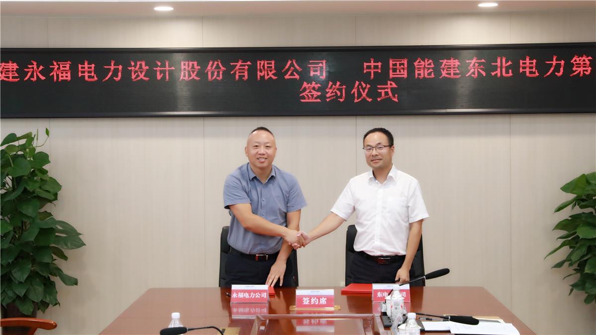 bjl平台·(中国)集团