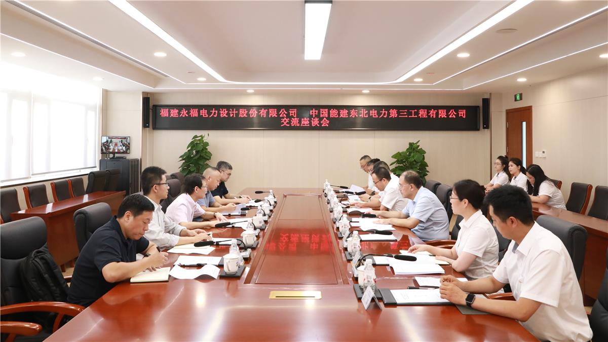 bjl平台·(中国)集团