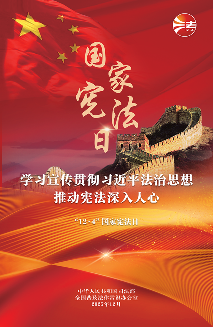 bjl平台·(中国)集团