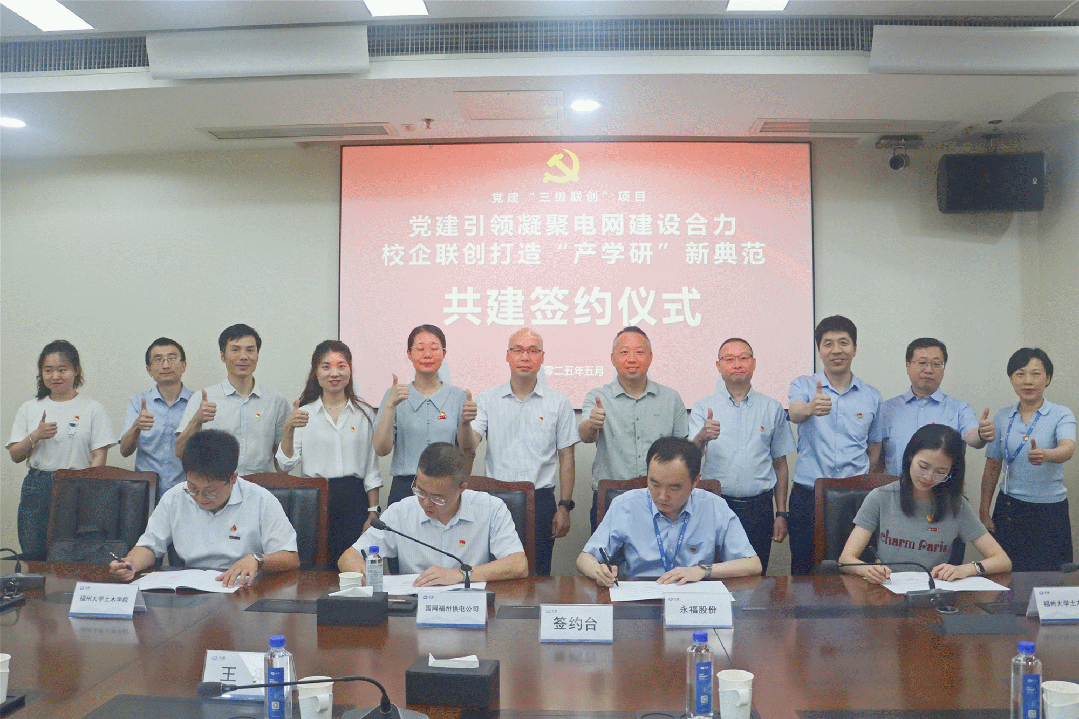 bjl平台·(中国)集团