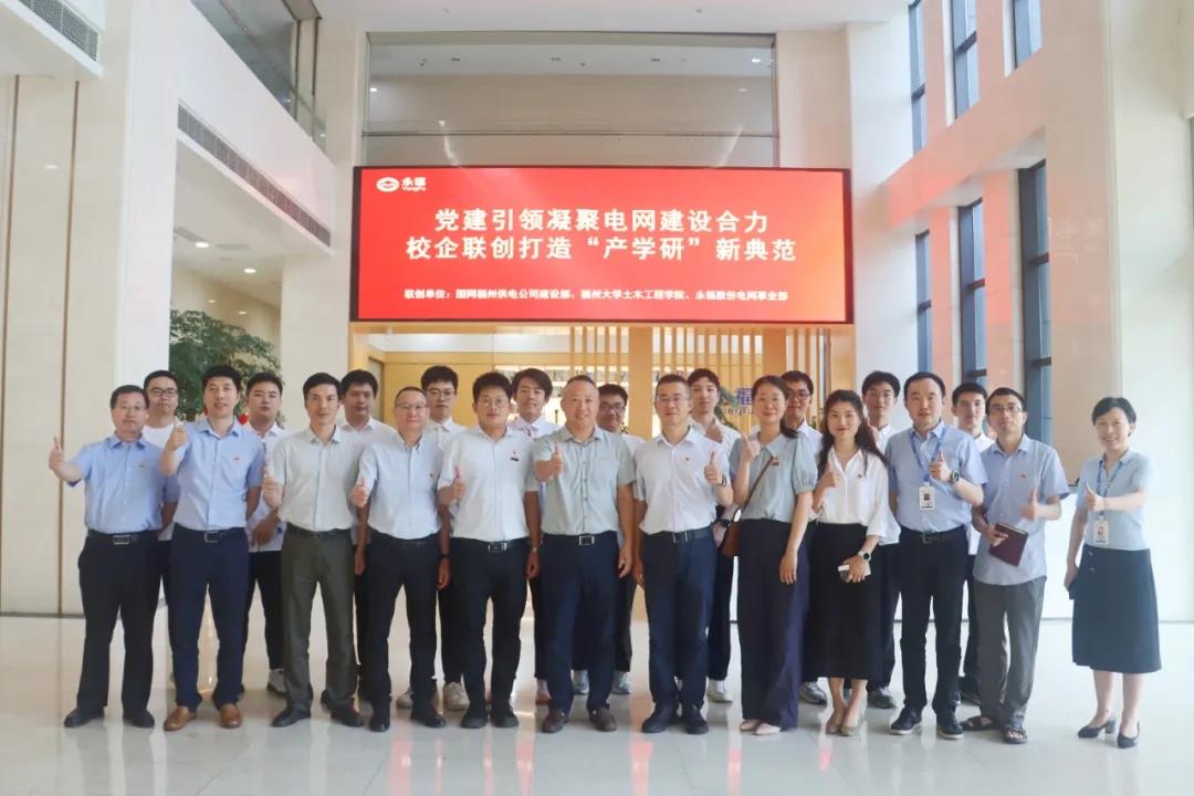 bjl平台·(中国)集团