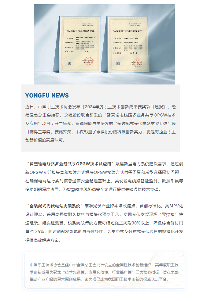 bjl平台·(中国)集团