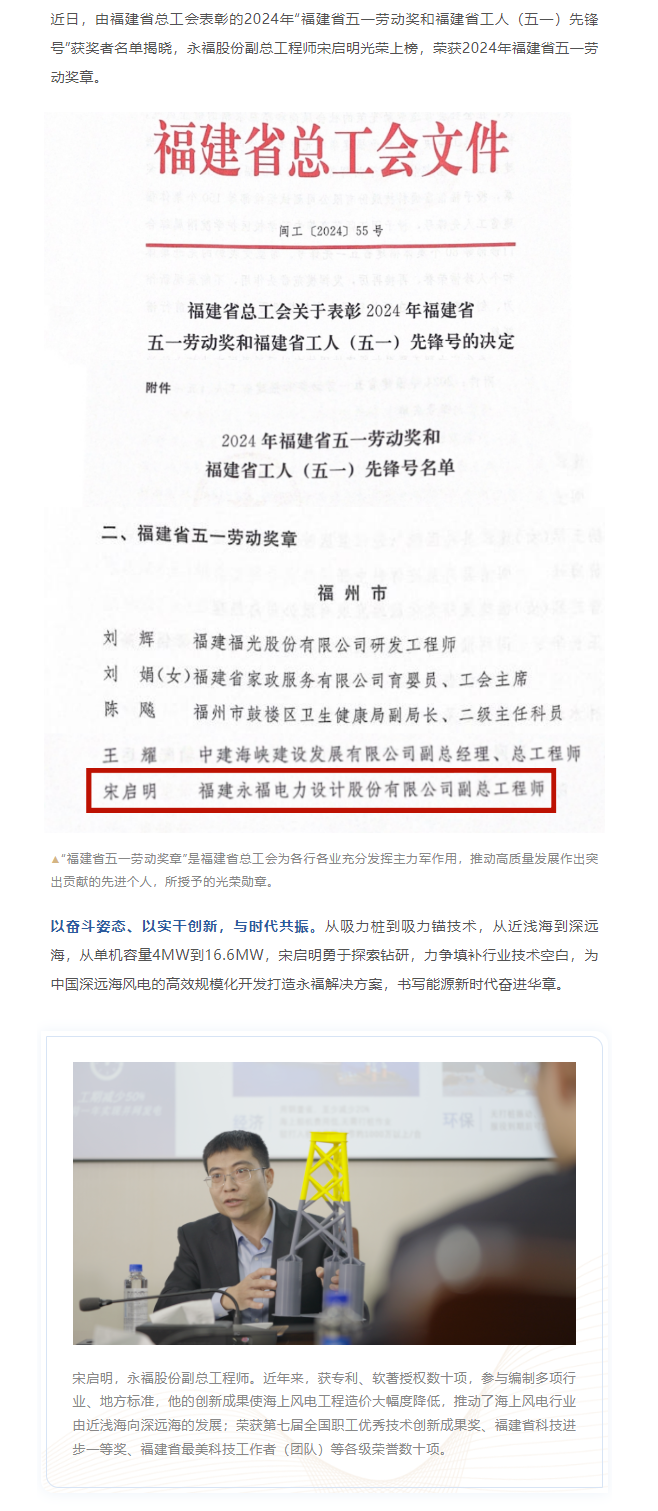bjl平台·(中国)集团