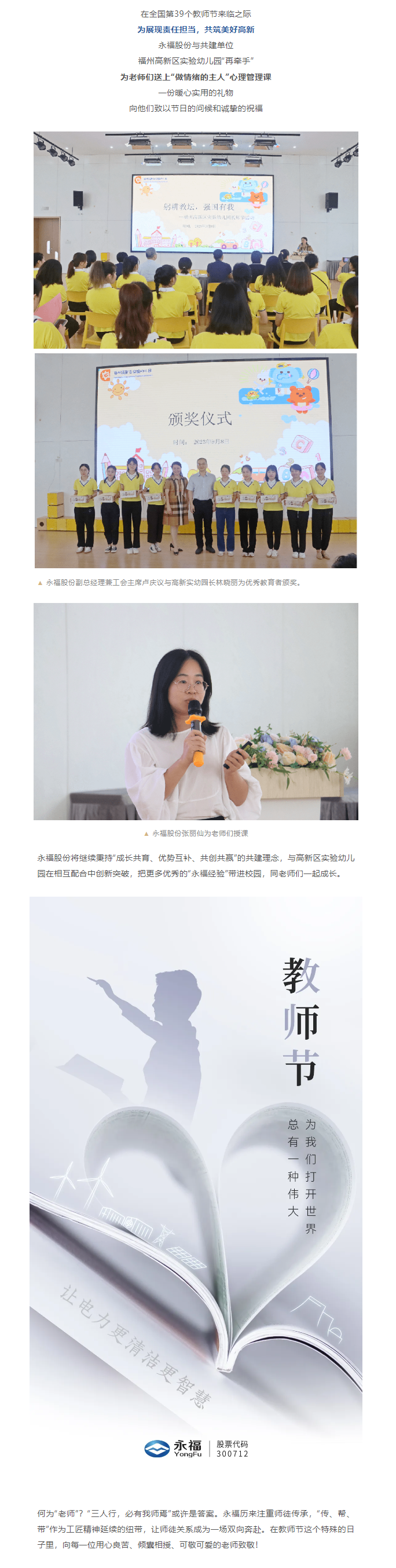 bjl平台·(中国)集团