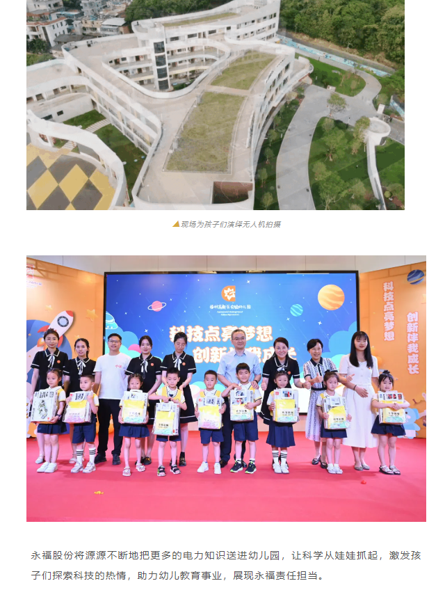 bjl平台·(中国)集团