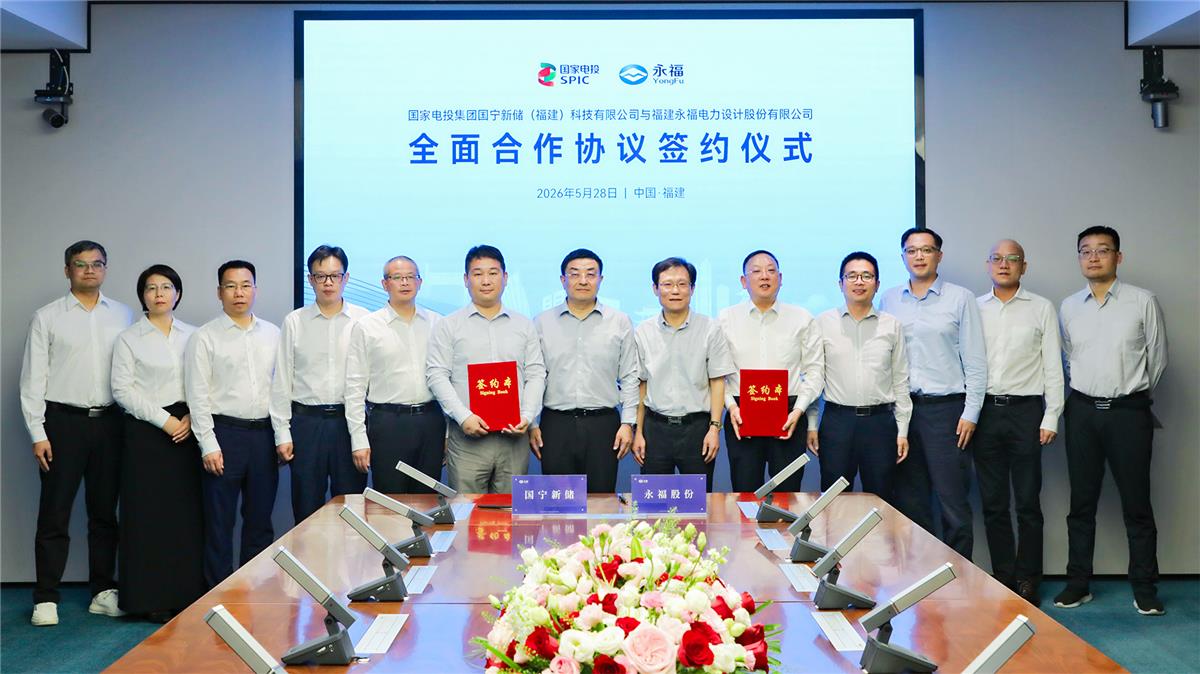 bjl平台·(中国)集团