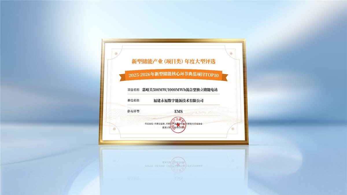 bjl平台·(中国)集团